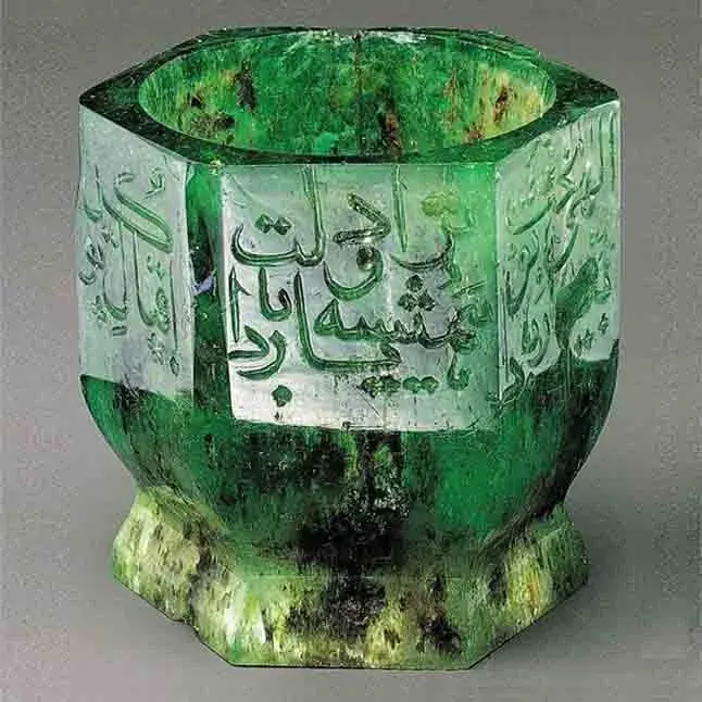 Emperor Jehangir's Emerald Cup