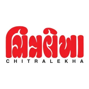 Chitralekha