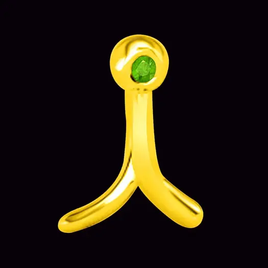 Royal Stone Beautiful Yellow Gold Pendant With Round Emerald