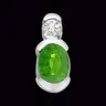 Real Emerald And Diamond Pendant In White Gold (P1148)