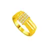 0.30ct Diamond Gold Ring SDR1199